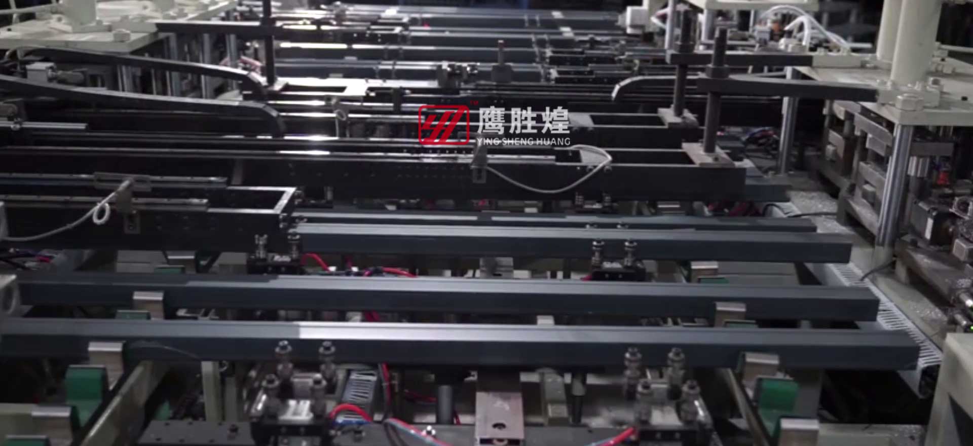 工業(yè)4.0全自動(dòng)化生產(chǎn)線(xiàn)